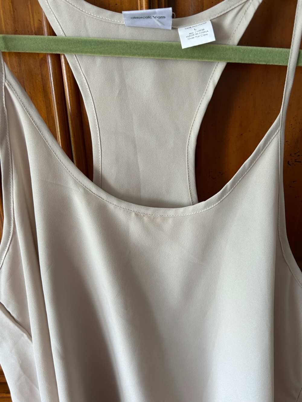 All For Color Neutral Beige Layered Racerback Cami - Picture 3 of 6